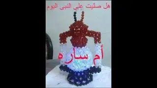 طريقه عمل فانوس لمبه جاز لام ساره  سهل وبسيط للمبتدئات