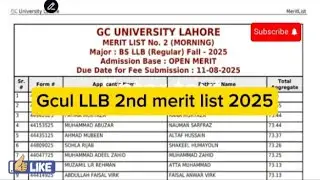Gcul LLB Merit List 2025#gculahore #gcul #meritlist #llb 