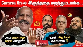 Live-ல இப்படிச் சொல்லிட்டாரே!😳 – காமாட்சி நாயுடு Unexpected Line! Kishore K Swamy | Daily Punch Arun