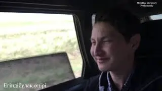 Егиндыбулак, Бастал, Каркаралинский район, Мыржык. Ата-баба жери, Балкантау жери.