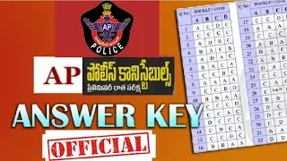 ap constable answer key 2018-19 | apslprb answer key |