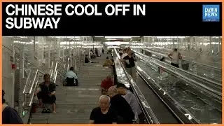 Chongqing Residents Take Shelter in Subway as Temperatures Hit 41.5&deg;C | Heatwave in China 2025