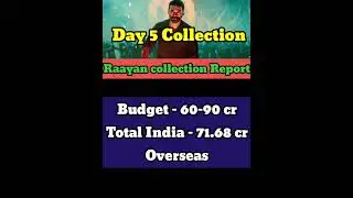 Raayan day 5 collection | Raayan Box office collection | Dhanush