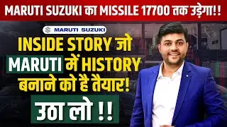 Maruti Suzuki Stock Chart Analysis 🚗 | Cup & Handle Patterns! + Inverse H&S | Big Move Coming?
