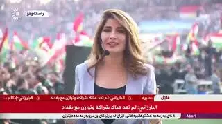 Tofan zaxo Refrandom Rwdao tv توفان زاخو ريفراندوم روداو