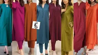 Plain simple casual suits/One colour plain ladies suits/ Plain casual suits four seasons designing 💡