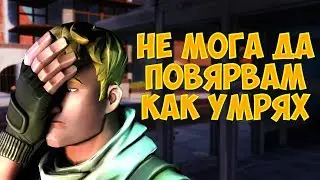 28 УБИЙСТВА С УЖАСЕН ФЕЙЛ! (SOLO vs SQUADS) - Fortnite