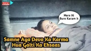 BB14 Live Feed : Devoleena Ko Hua Apni Galti Ehsaas | Samne Aya Karma | Trending World