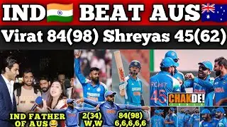 YAHoOo🥳 IND🇮🇳 Beat AUS🇦🇺 in Semifinals Of Champion Trophy | Virat 84 Shami 3 Wkts | Pak Reactions