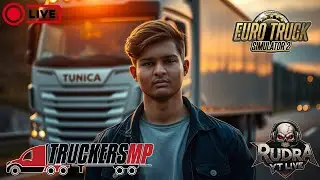 TRUCKERSMP LIVE | ETS2 LIVE | HINDI GAMEPLAY | INDIAN CARRIERS | RUDRA YT LIVE #truckersmp #live