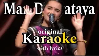Man dhavataya full karaoke with lyrics (radhika bhide) #ipopstar #radhikabhide #1million #karaoke 