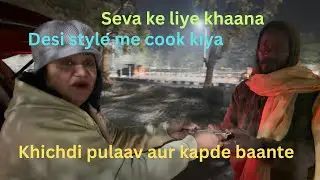 Desi style cooking for logon ki seva#haridwar