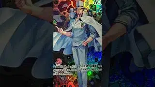 Rob Lucci card Feature. #onepiece#optcg#fyp#foryou#foryoupage#shorts#explore#explorepage#tcg#cards