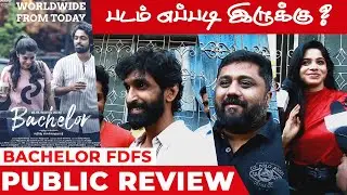 Bachelor Movie Public  Review | Divya Bharathi Speech About Fans Reaction | Bachelor FDFS
