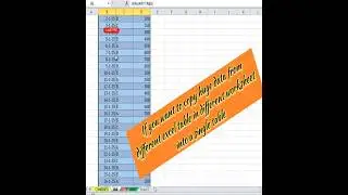 VSTACK FORMULA IN EXCEL एक्सेल में VSTACK फॉर्मूला #excel #exceltutorial #shorts #youtubeshorts