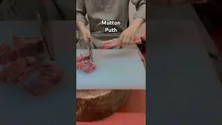 @meat_pro1  mutton puth ( مٹن پٹھ ) #trandingshorts #asmr #meat #1000subscriber #1000 #shorts