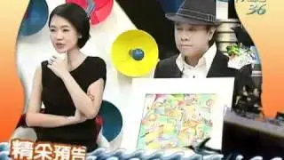 康熙來了 2011-05-02 pt 2/5 她們都是名校出身的女明星