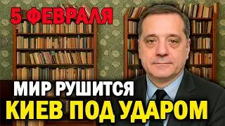 Иранские дроны следят за флотом США — мир рушится!