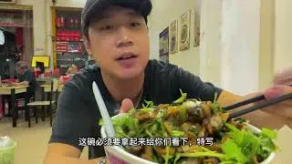 深夜谁能抵挡一份锅气十足的黄鳝炒粿条呢！#炒粿条 #抖音美食推荐官 #吃货日常 #潮州美食