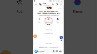 how to Instagram group member check 😨 मेम्बर चेक करे #viral #youtubeshorts #technology