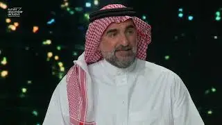 Welcome Remarks by HE Yasir Al-Rumayyan - #FII6 - Day 1