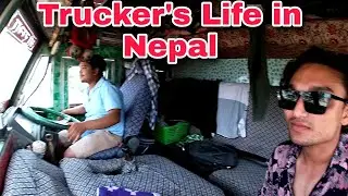 Daily life of Nepali Trucker | Truck Vlog | Truck Nepal