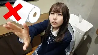 【絶体絶命】う○こ後に！？トイレットペーパーがありませんでした…【寸劇】