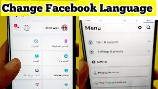 How to Change Facebook Language from Settings