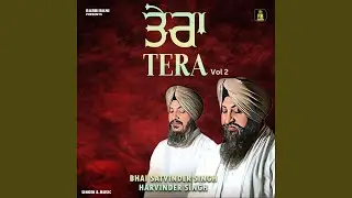 Tera vol 2
