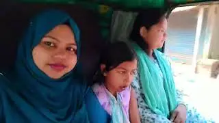 চলে যাচ্ছি নিজের ঠিকানায় 🥰 Bangladeshi Blogger Shilpi