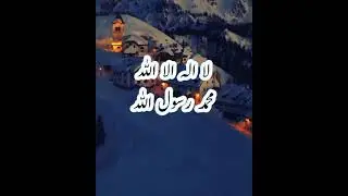 #subhanullah