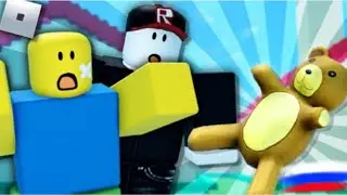 Nooby's lost teddy| ROBLOX animation. ❗на русском❗