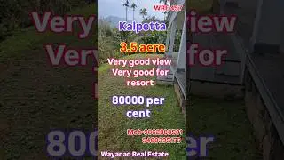 WRE 457  Premium 3.5-acre Resort Land In Kalpetta  #wayanadrealestate #houseplots #homes #house