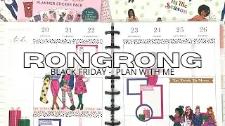 RONGRONG | BLACK FRIDAY | PLAN WITH ME | HOLIDAY CHEER