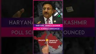 Assembly Elections 2024 Schedule: J&K Polls in 3 Phases From Sept 18, Haryana To Vote On October 1
