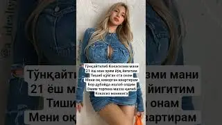 #robertokey #ўзбекошхонаси #karta #мазали #svara #миллийтаомлар #food #love