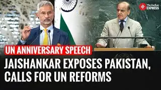 EAM Jaishankar Takes On Pakistan, Demands UN Reform on Global Stage