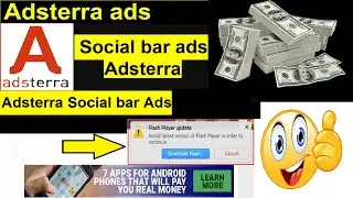 Adsterra Social Bar Ads  Setup | Adsterra Social Bar Ads in Blog Wordpress
