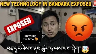 New Bandara Technology Exposed 🤬🚨⚠️‼️
