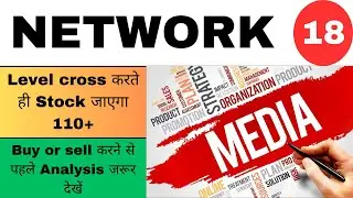 network 18 media share latest news | network 18 media share target | network 18 share analysis |
