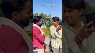 Lahika ki lahiki🤣 #comedy #daliymemes #funnymemes #funny #comdeymemes #viralvideo #funnyshorts #fun