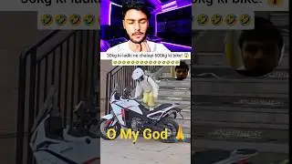 Bike Start Karne Ka Unique Style part (1)😱#shorts #funny #reaction #bikerider #video #tranding