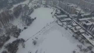 Jazero Ko&scaron;ice