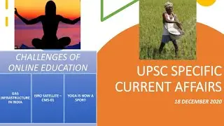 18 December 2020 Current Affairs