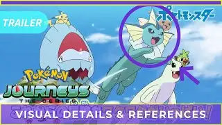 Pok&eacute;mon Journeys New Trailer Breakdown | Dracovish and Sobble evolves | Anipoke Breakdown #16