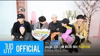 GOT7 