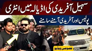CM Sohail Afridi Reaches Adiala Jail Again Police Stops Protocol High Voltage Drama 🚨
