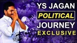 Ys Jagan Political Journey Exclusive || YS Jagan Special Story || Bezawada Media