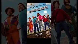 Rese&ntilde;a una pel&iacute;cula de minecraft Jared Hess