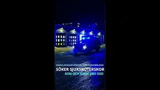 Kom och bli vår kollega på Ambulanssjukvården i Västernorrland!